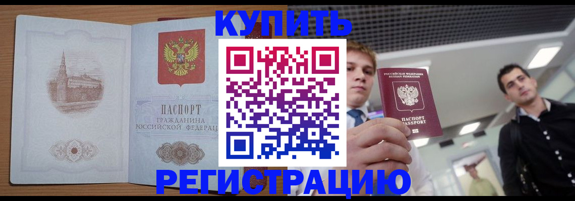 найти адрес прописки в Вязниках