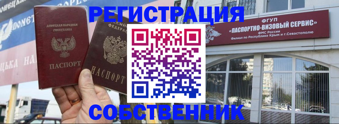 найти адрес прописки в Вязниках